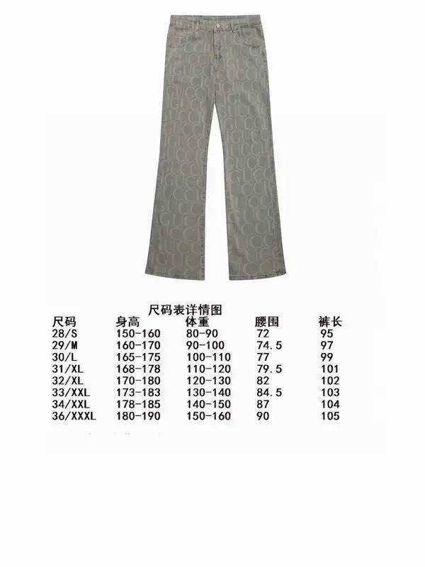 Gucci sz28-36 mdtrW2057 (10)